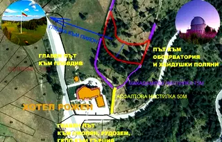 Парцел в Смолян, к.к. Пампорово