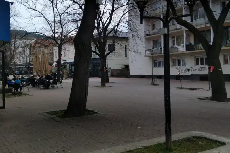 Парцел в Кюстендил, Център