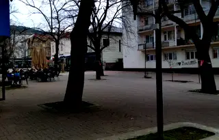 Парцел в Кюстендил, Център
