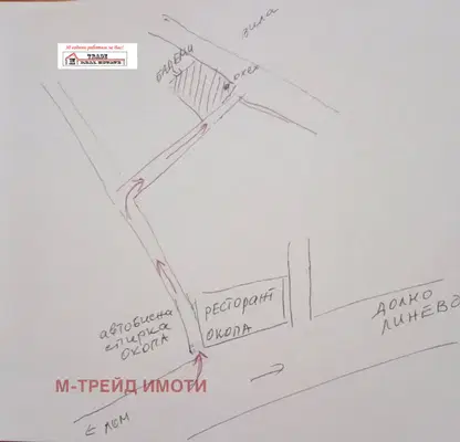 Снимка 3 — Парцел в Монтана, Лом