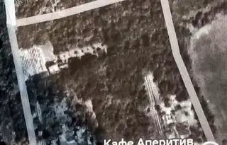 Парцел в Монтана, Лом