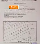 Парцел в Нови Искър