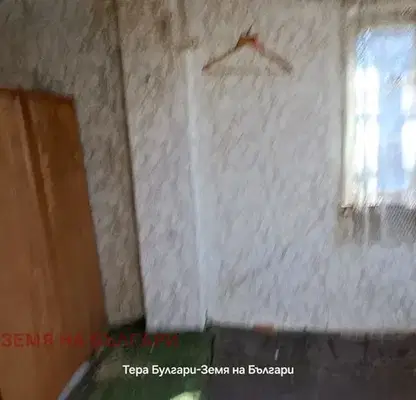 Photo 5 — Plot in Pernik, Cyrkva