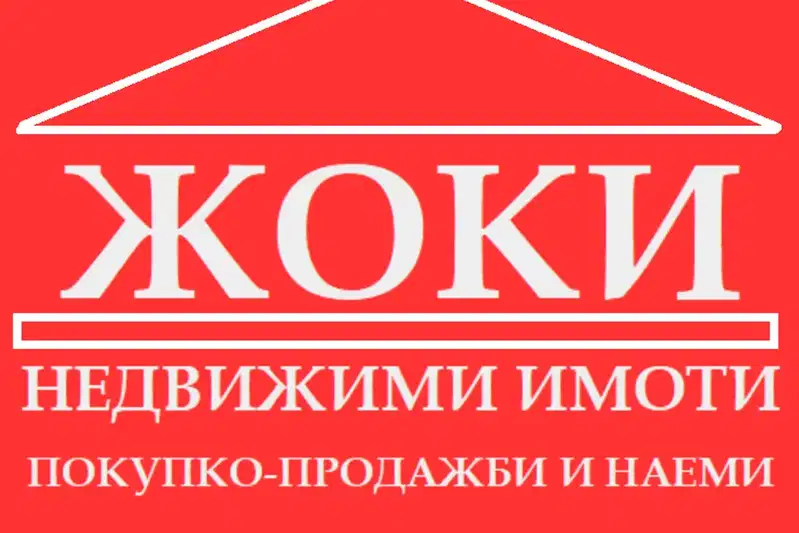 Plot in Pernik, Draganovec