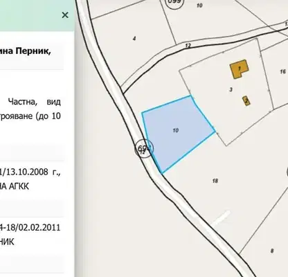 Снимка 5 — Парцел в Перник, Кристал