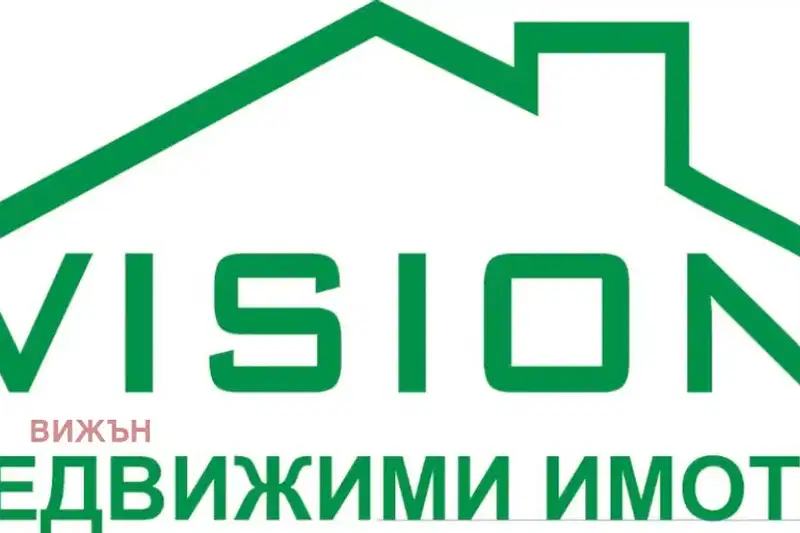 Парцел в Перник, Васил Левски