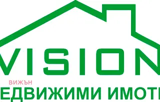 Парцел в Перник, Васил Левски