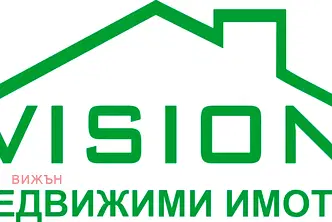 Парцел в Перник, Васил Левски
