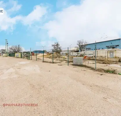 Photo 5 — Plot in Pleven, Industrialna Zona - Zapad