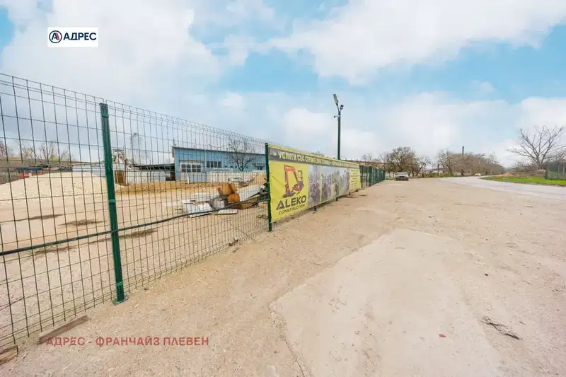 Plot in Pleven, Industrialna Zona - Zapad