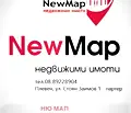 Снимка 5 — Парцел в Плевен, Кайлъка