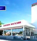 Парцел в Пловдив, Остромила