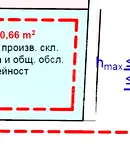 Парцел в Пловдив, Рогошко шосе