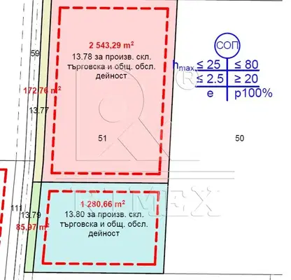 Photo 2 — Plot in Plovdiv, Рогошко шосе