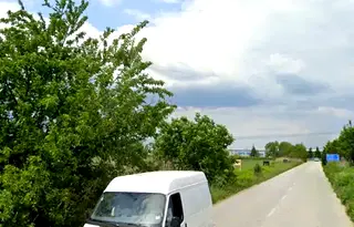 Парцел в Пловдив, Южна дъга