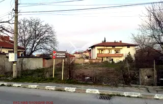 Парцел в Пловдив, Първомай