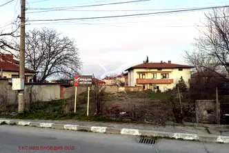 Парцел в Пловдив, Първомай