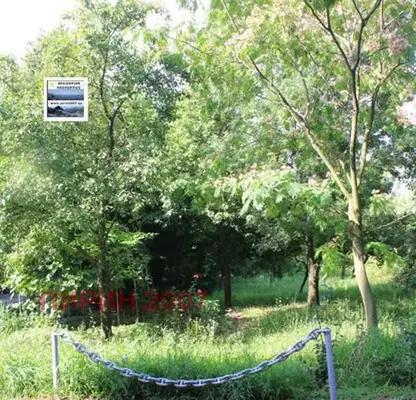 Photo 2 — Plot in Ruse, Drujba 1