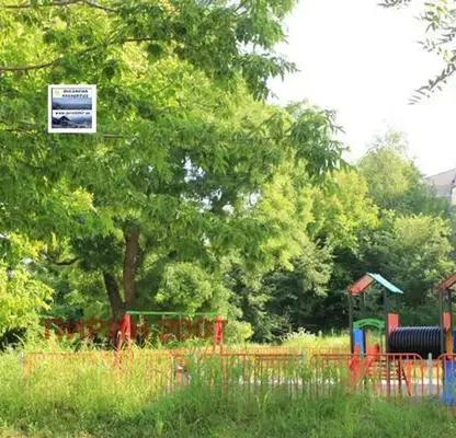 Photo 3 — Plot in Ruse, Drujba 1