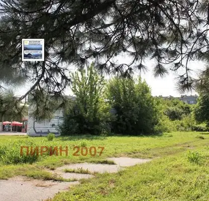 Photo 4 — Plot in Ruse, Drujba 1