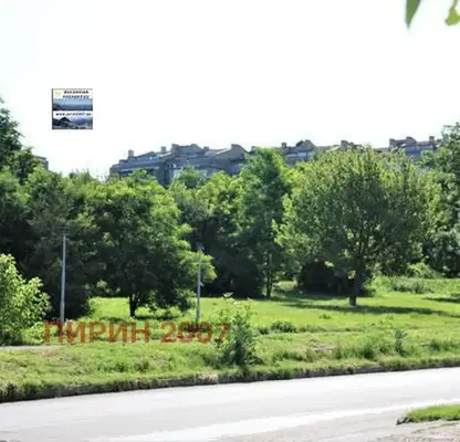 Photo 5 — Plot in Ruse, Drujba 1