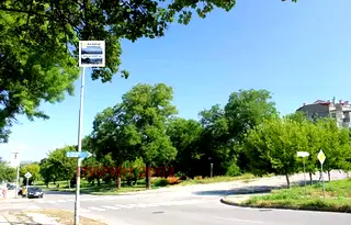 Парцел в Русе, Дружба 1