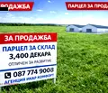 Снимка 2 — Парцел в Русе, в.з. Касева Чешма