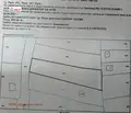 Снимка 2 — Парцел в Русе, в.з. Касева Чешма