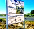 Снимка 4 — Парцел в Русе, в.з. Русофили