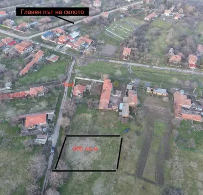 Photo 3 — Plot in Oblast Stara Zagora, Arnautito