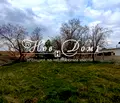 Снимка 4 — Парцел във Варна, с. Аврен
