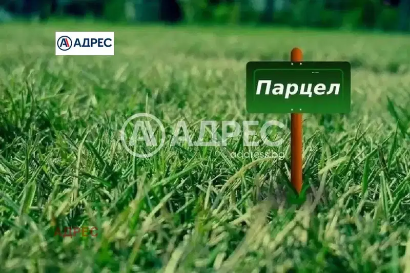 Plot in Oblast Varna, Banovo