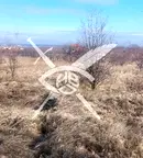 Парцел в Пловдив, с. Белащица