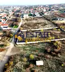 Парцел в Пловдив, с. Белащица
