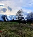 Парцел във Варна, с. Близнаци