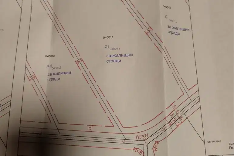 Парцел във Варна, с. Болярци