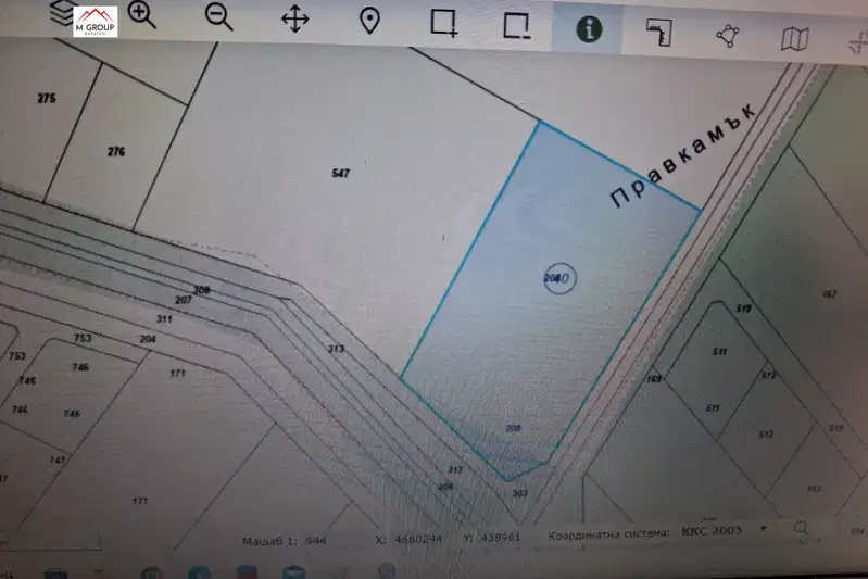 Plot in Oblast Plovdiv, Branipole
