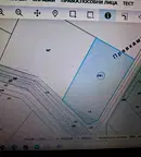 Парцел в Пловдив, с. Браниполе