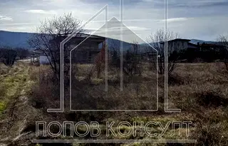 Парцел в Пловдив, с. Брестник