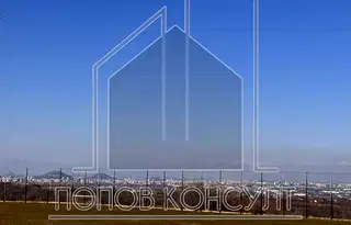 Парцел в Пловдив, с. Брестник