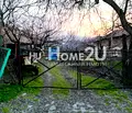 Снимка 3 — Парцел в Пловдив, с. Брестовица