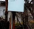 Снимка 2 — Парцел в София, с. Букоровци