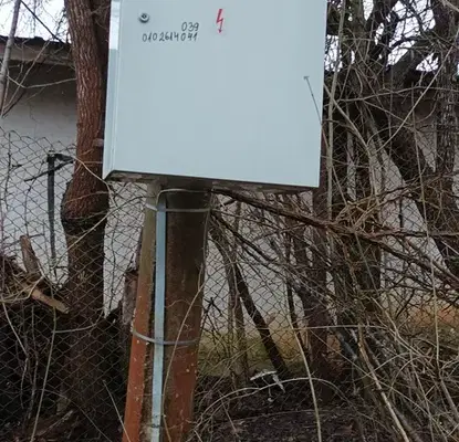 Photo 2 — Plot in област София, с. Букоровци