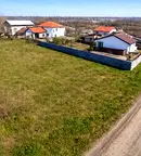 Парцел в Пловдив, с. Цалапица