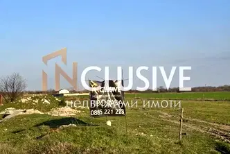 Парцел в Пловдив, с. Царацово