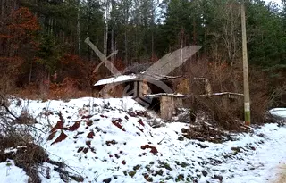Парцел в София, с. Царичина