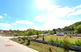 Парцел в Добрич, с. Царичино