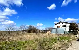 Парцел в с. Чепинци