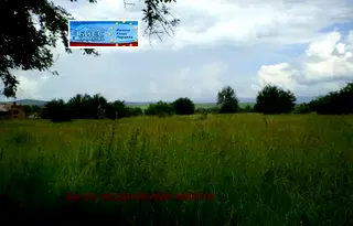 Парцел в Перник, с. Дебели лаг