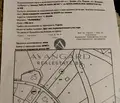 Снимка 3 — Парцел в Пловдив, с. Дедево